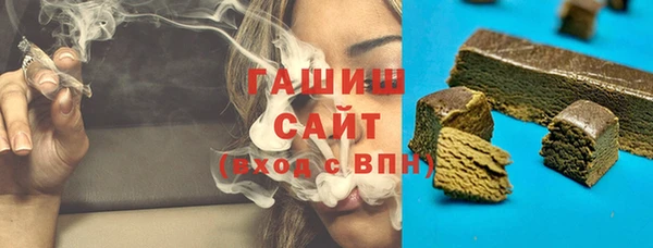 гидропоника Краснослободск