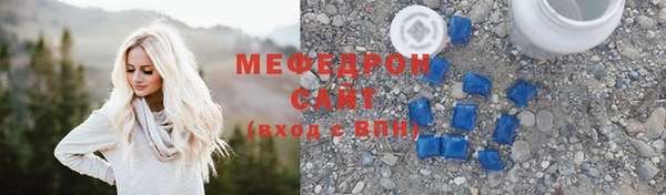 гидропоника Краснослободск