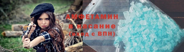 apvp Краснотурьинск
