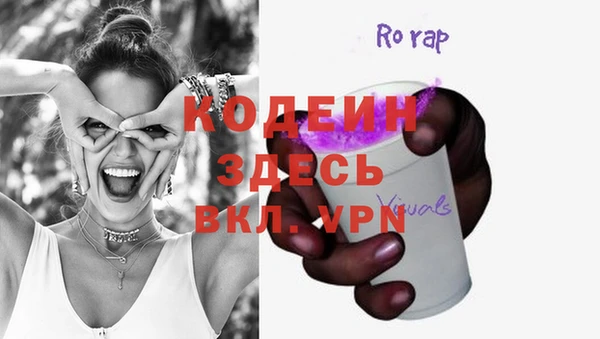 гидропоника Краснослободск