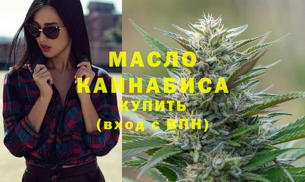 прущая мука Кукмор