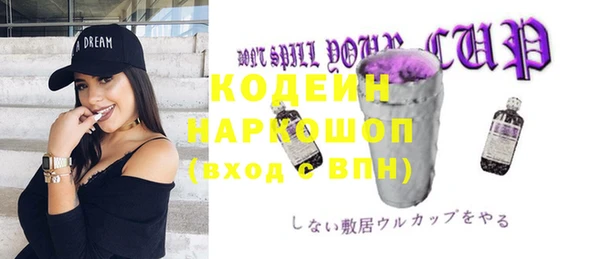 apvp Краснотурьинск