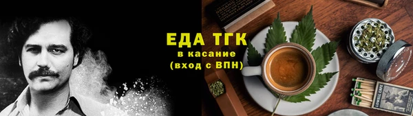 гидропоника Краснослободск