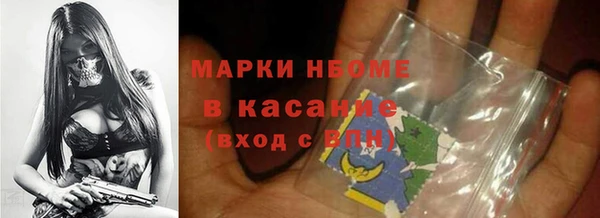apvp Краснотурьинск