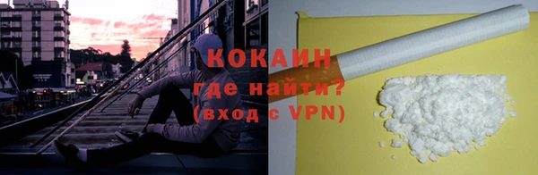 apvp Краснотурьинск