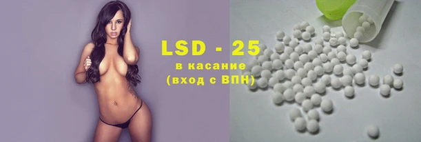 гидропоника Краснослободск
