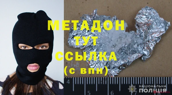 apvp Краснотурьинск