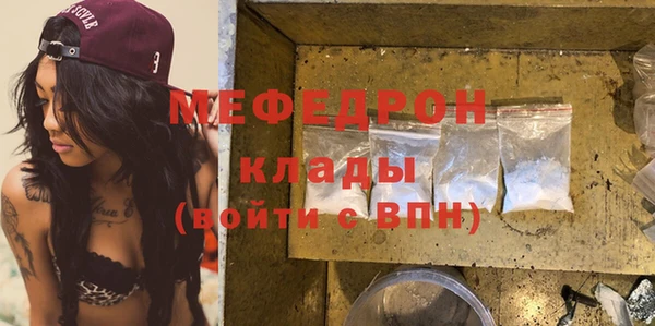 гидропоника Краснослободск