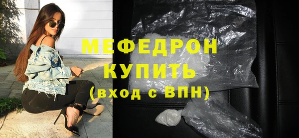 гидропоника Краснослободск