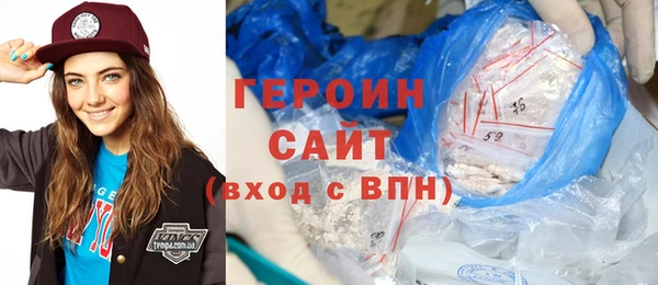 гидропоника Краснослободск