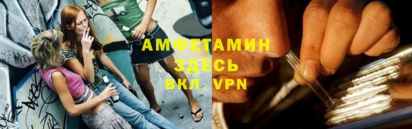 apvp Краснотурьинск