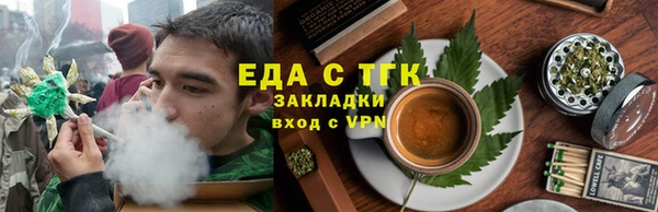 гидропоника Краснослободск