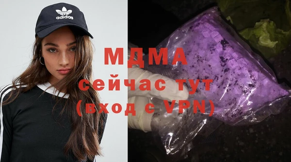 apvp Краснотурьинск