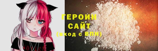гидропоника Краснослободск