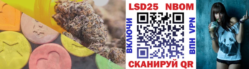 Купить закладки  Боровичи  ЛСД экстази ecstasy 