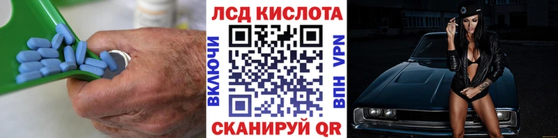 ЛСД экстази ecstasy Боровичи